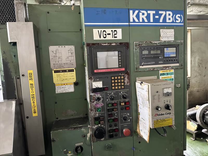 東芝機械 NC立軸ロータリー平面研削盤 KRT-7B(S)