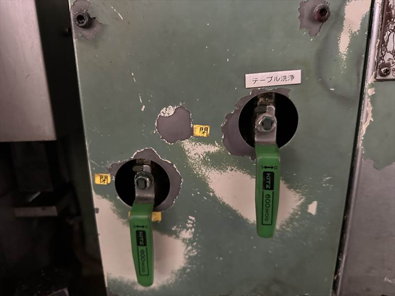 東芝機械 NC立軸ロータリー平面研削盤 KRT-7B(S)