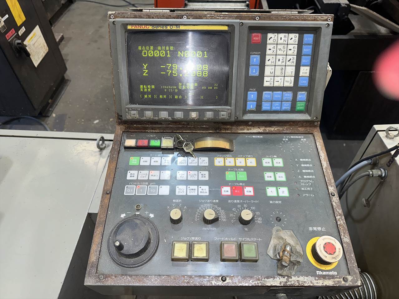 岡本工作機械製作所 NC平面研削盤 PSG-52DXNC