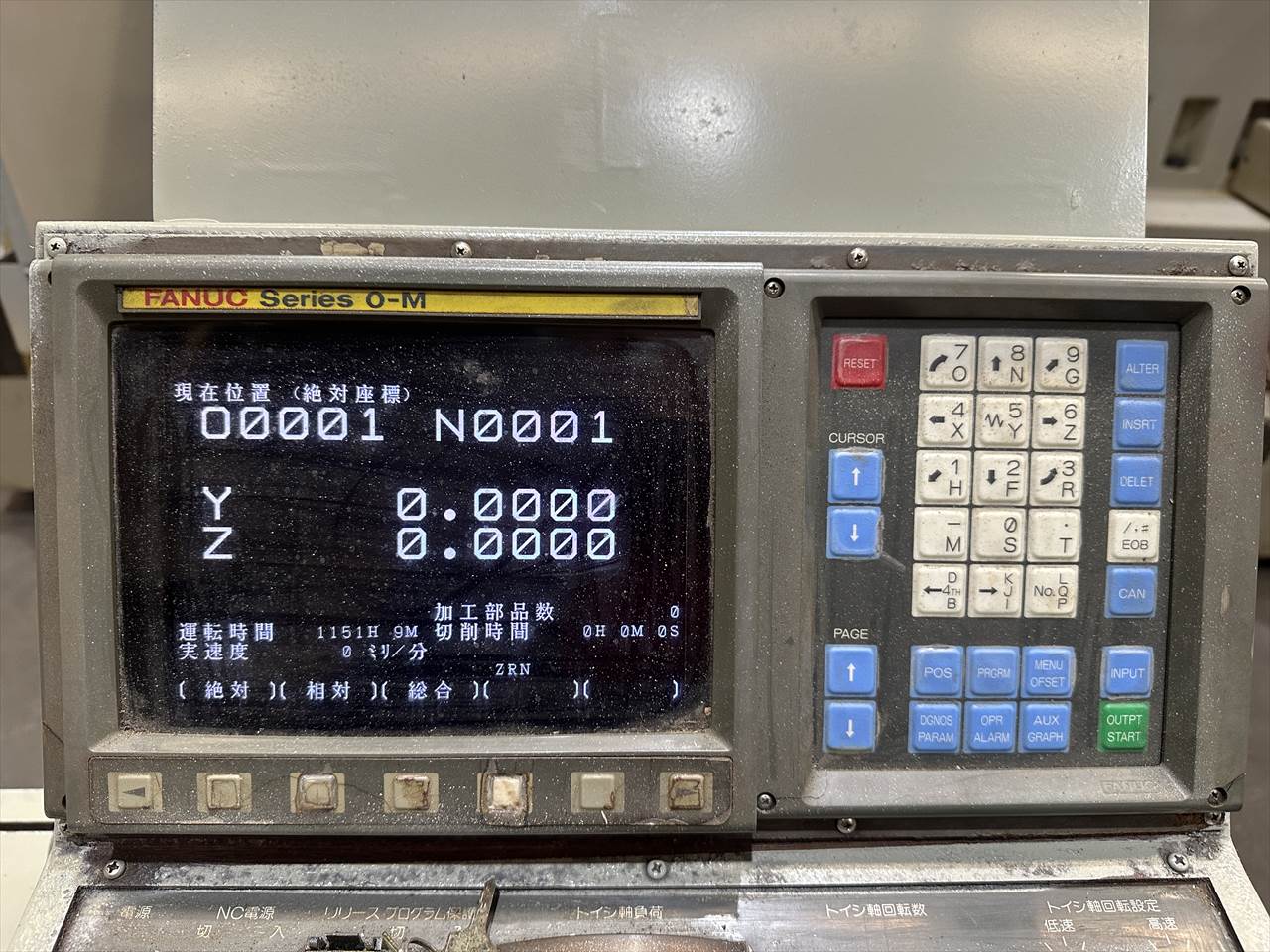 岡本工作機械製作所 NC平面研削盤 PSG-52DXNC