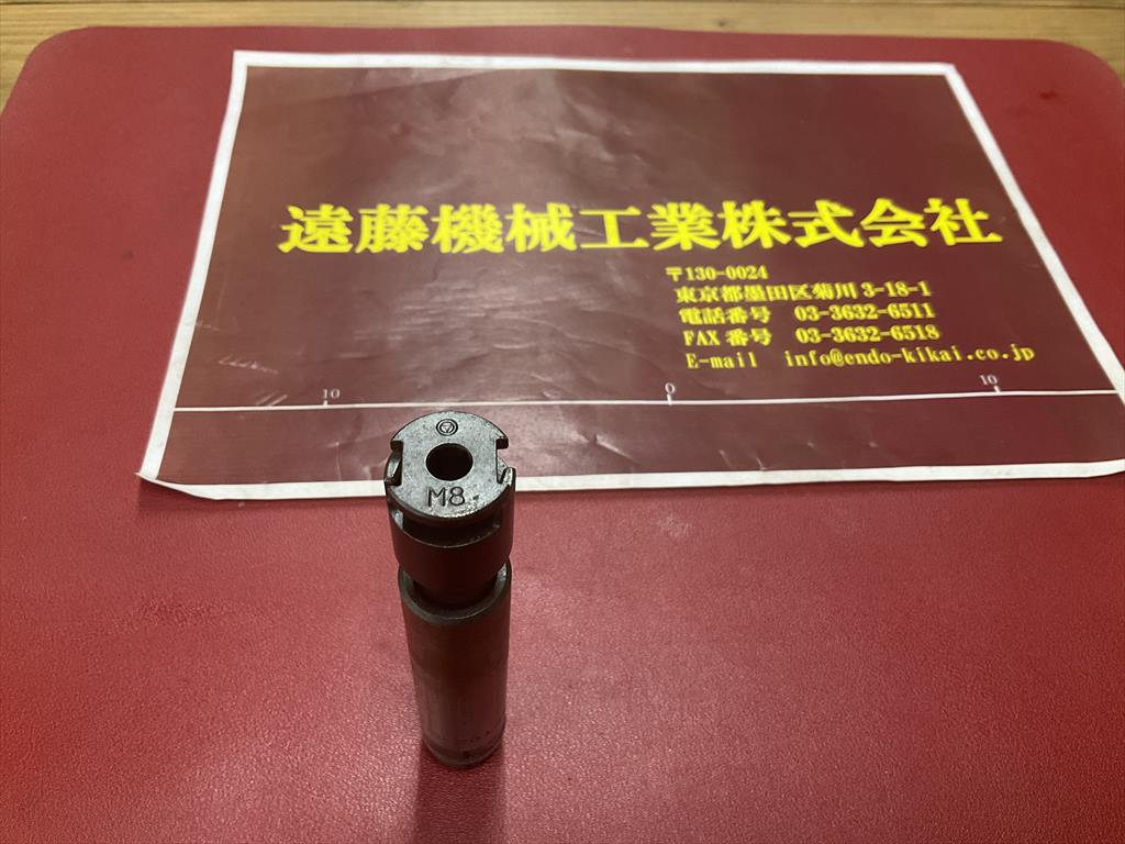 聖和精機,SHOWA, サイドロックタッパー AFT02-20　シャンク径20mm