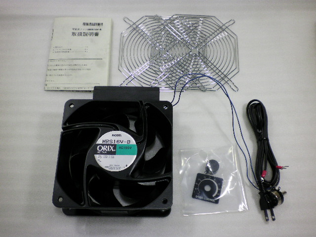 オリエンタルモーター ACプロペラファン MRS16V-B