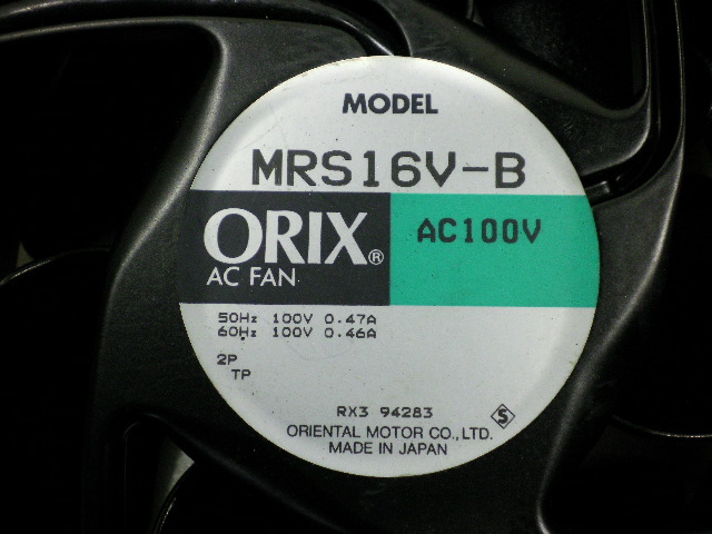 オリエンタルモーター ACプロペラファン MRS16V-B