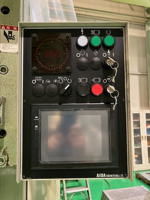 アイダ 110Tプレス NC1-110(2)E
