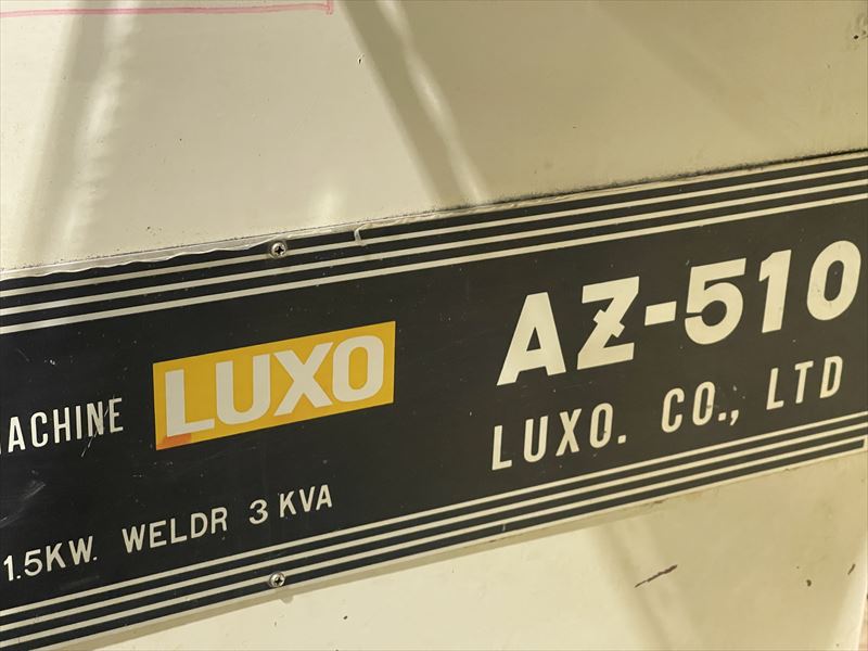 ラクソー オートコンターマシン AZ-510