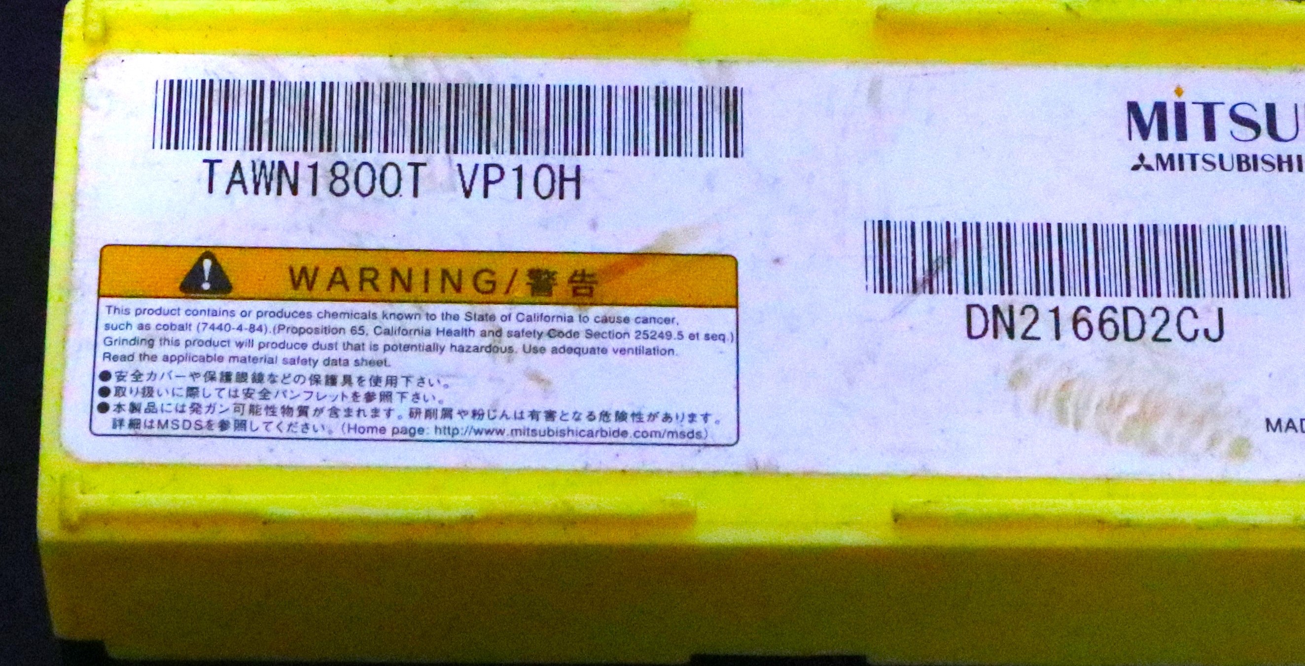 MITSUBISHI チップ TAWN1800T VP10H 未使用
