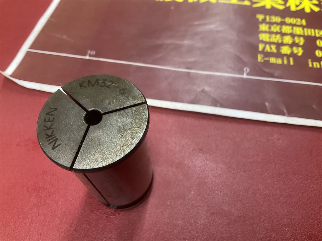 日研,NIKKEN, ストレートコレット KM32-6×1個