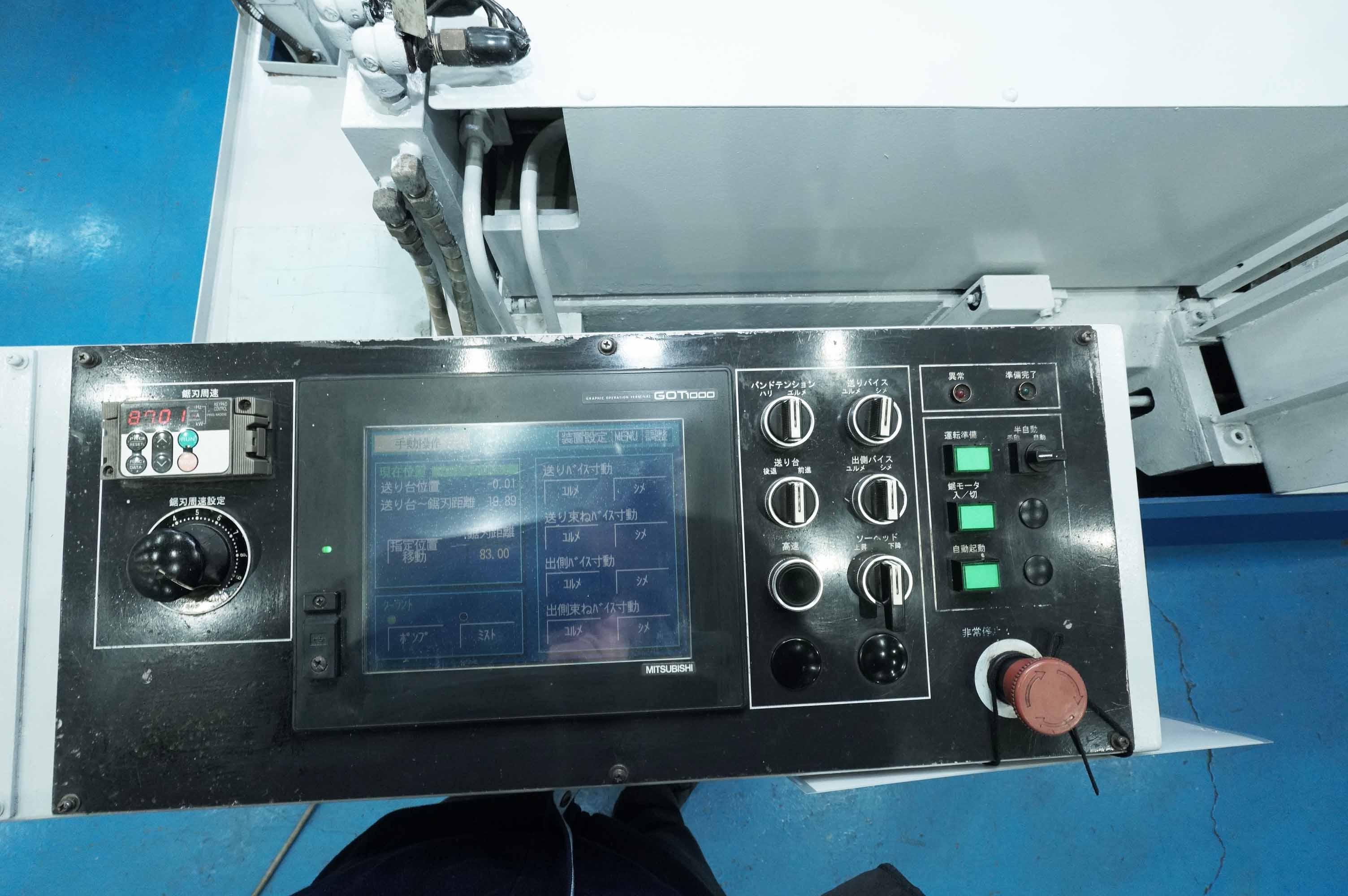 津根精機 バンドソー 全自動 TCB-400G