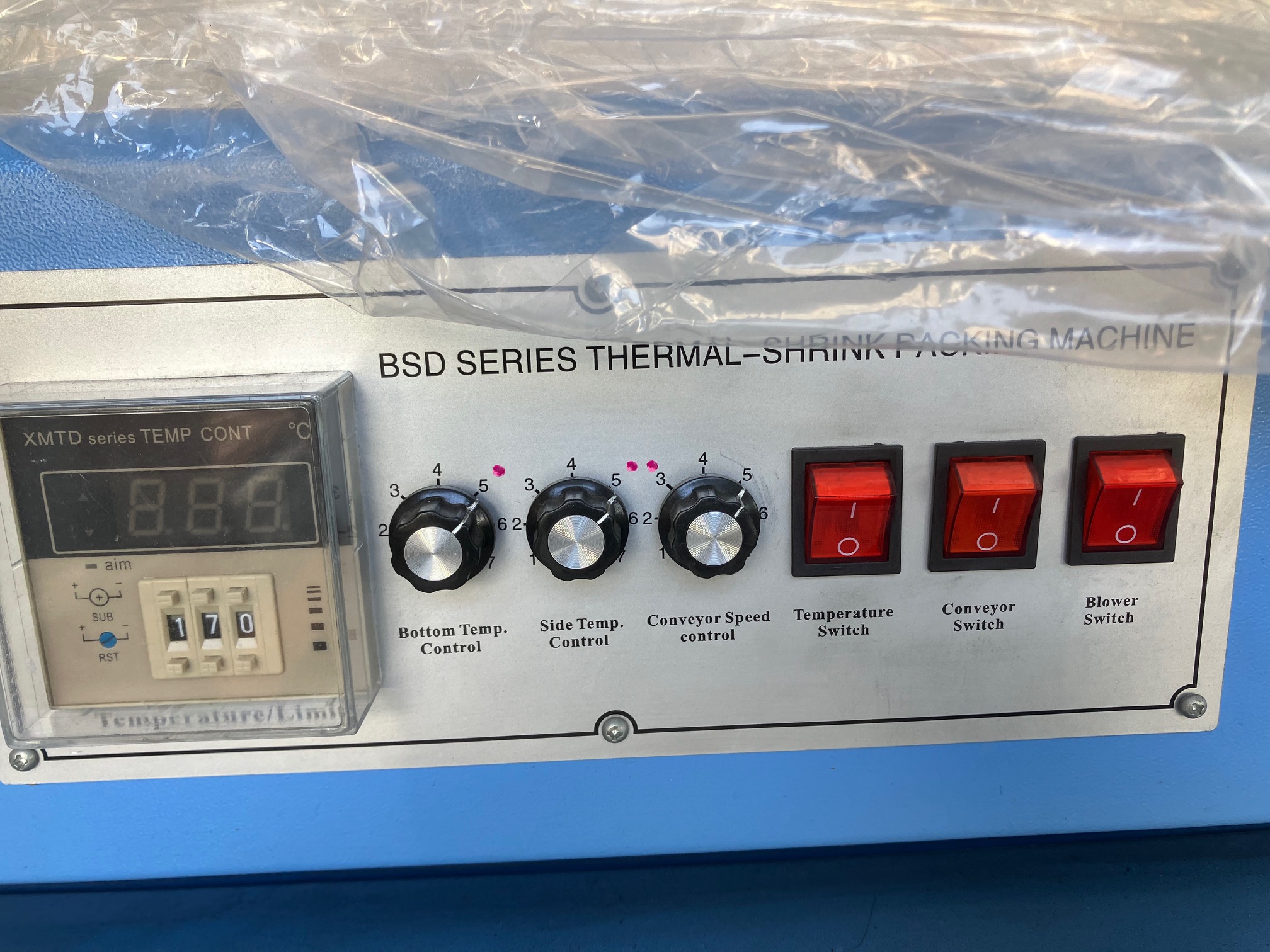 SHRINK PACKING 梱包機 BSD-450