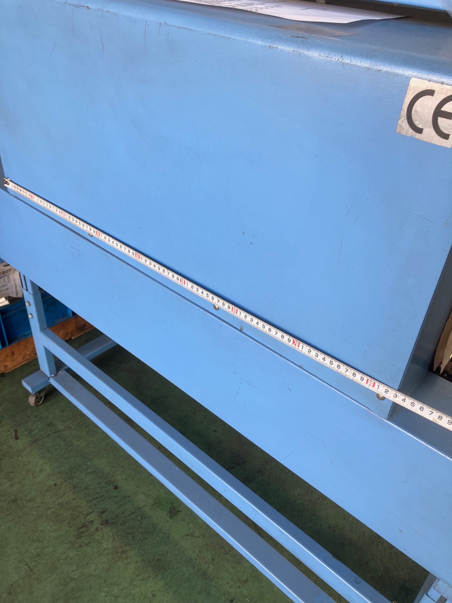 SHRINK PACKING 梱包機 BSD-450