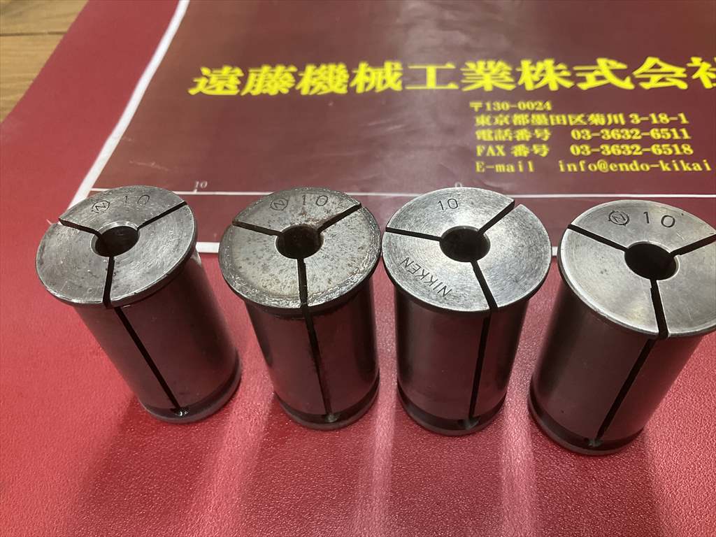 日研,NIKKEN, ストレートコレットセット シャンク径32mm　Φ10×4個　計4個
