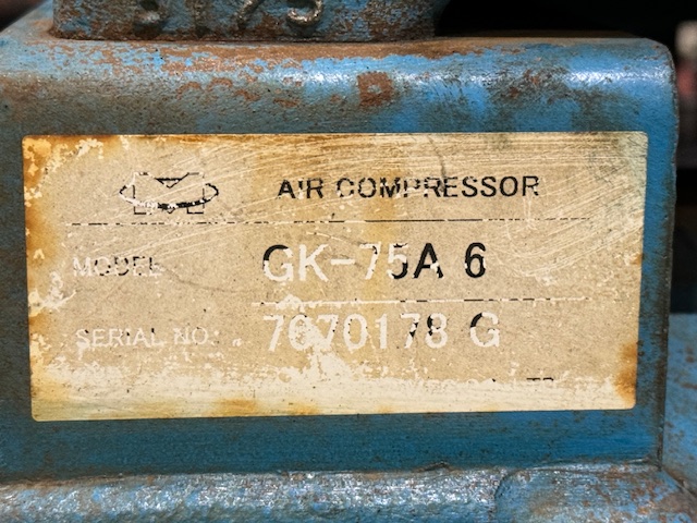 明治 7.5kWエアーコンプレッサー GK-75A6