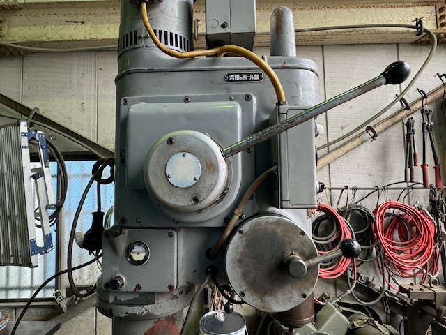 吉田 540mm直立ボール盤 YUD-540