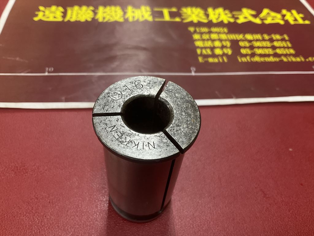 日研,NIKKEN, ストレートコレット シャンク径32mm　Φ16×1個