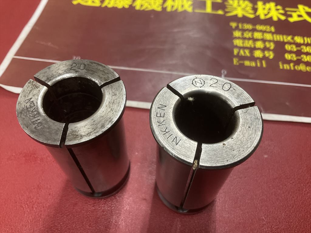 日研,NIKKEN, ストレートコレット シャンク径32mm　Φ20×2個
