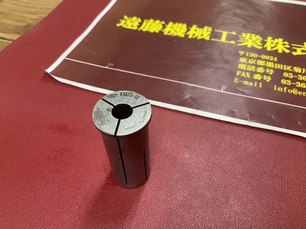 日研,NIKKEN, ストレートコレット KM25-10×1個