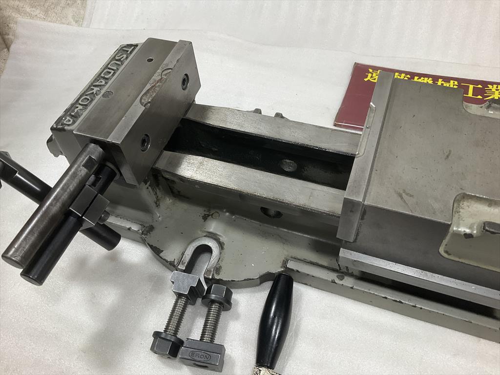 津田駒 油圧バイス 口巾125mm　口巾高さ50mm　開き155mm