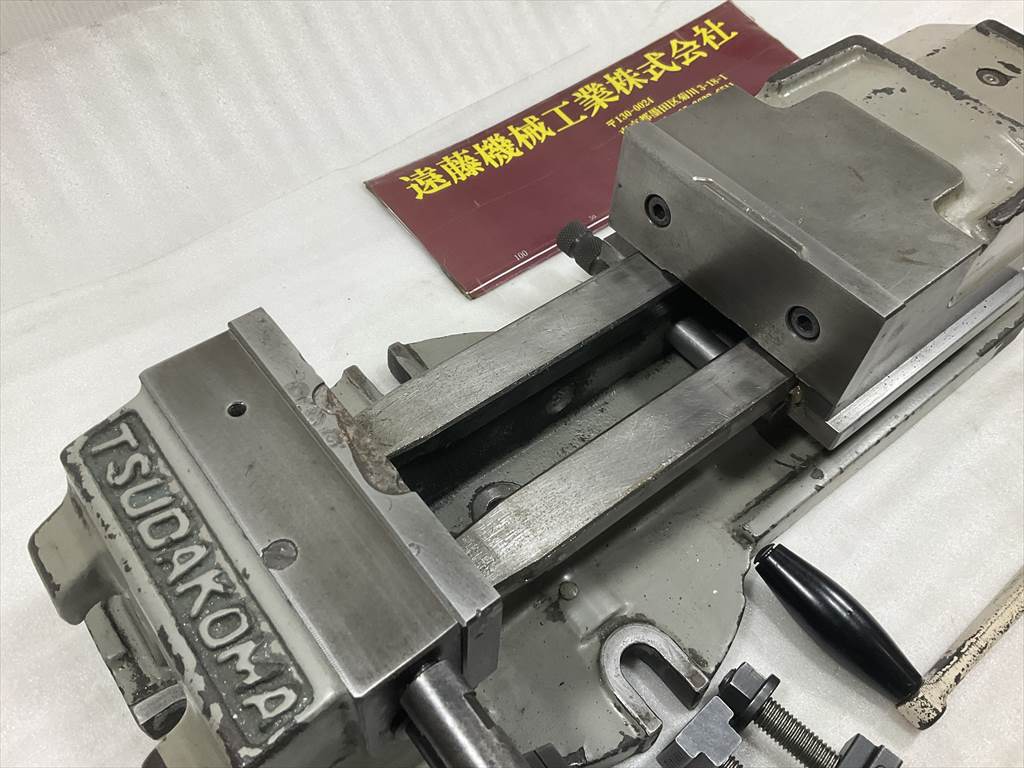 津田駒 油圧バイス 口巾125mm　口巾高さ50mm　開き155mm