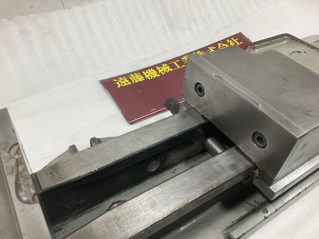 津田駒 油圧バイス 口巾125mm　口巾高さ50mm　開き155mm