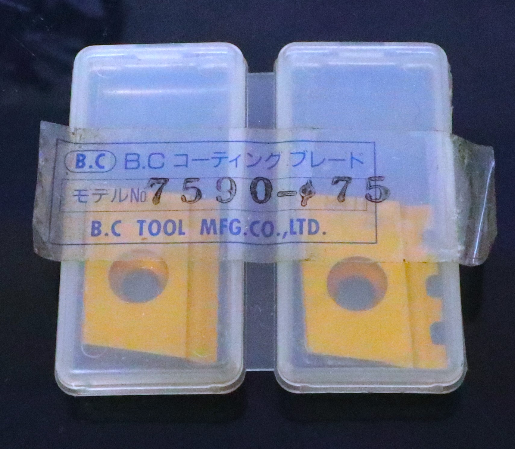B.Cテック BCカッター 7590-φ75　未使用