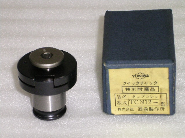 ユキワ精工 M5 タップコレット TCN12-5