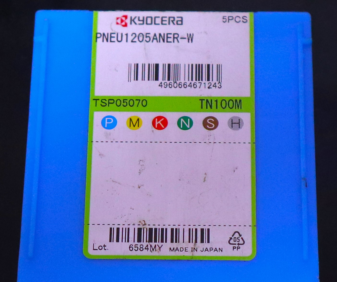 京セラ チップ PNEU1205ANER-W 5個　未使用