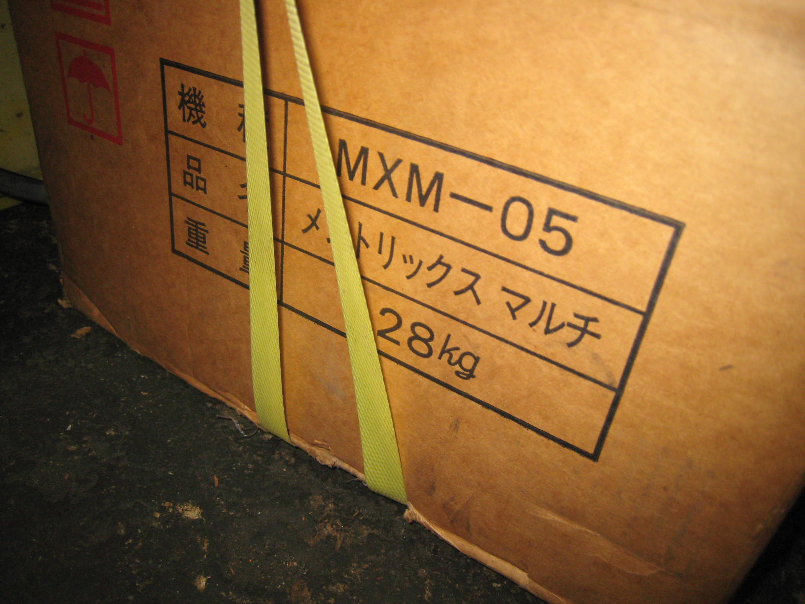 ニシムラジグ 面取機 MXM-05　未使用品