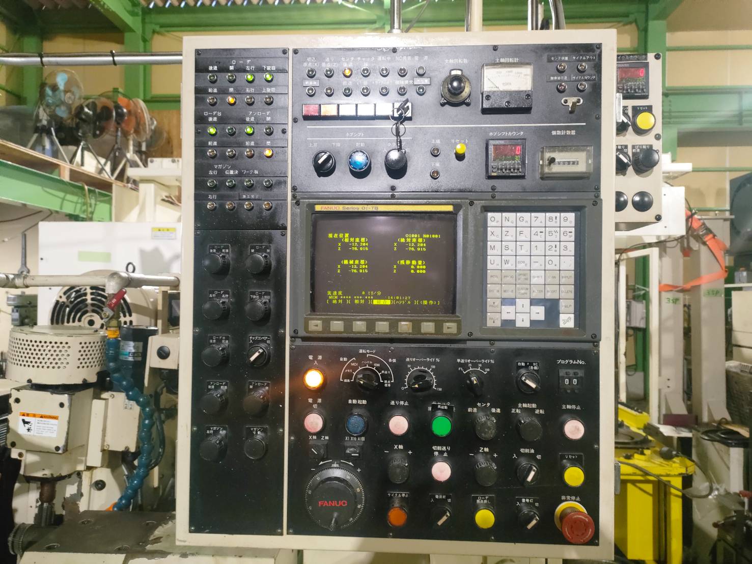 北井産業 NCホブ盤 Hipro 10AII