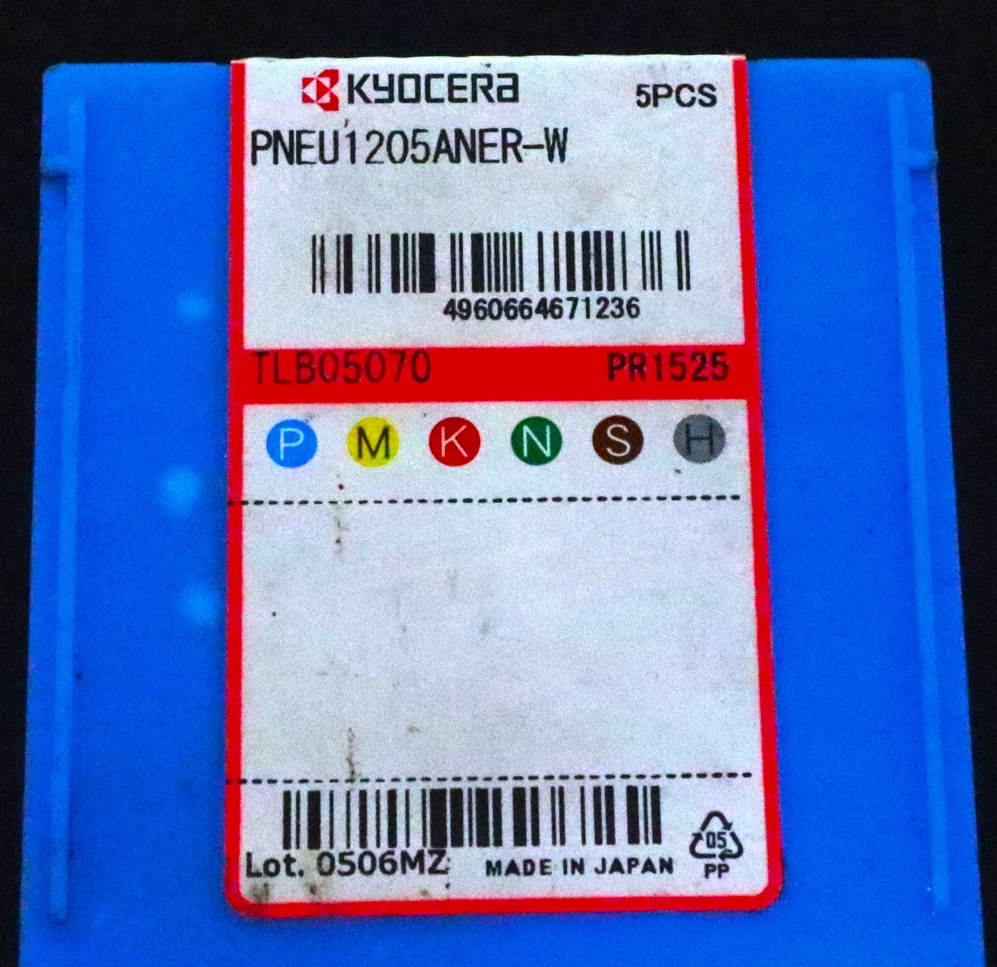 京セラ チップ PNEU1205ANER-W 5個　未使用