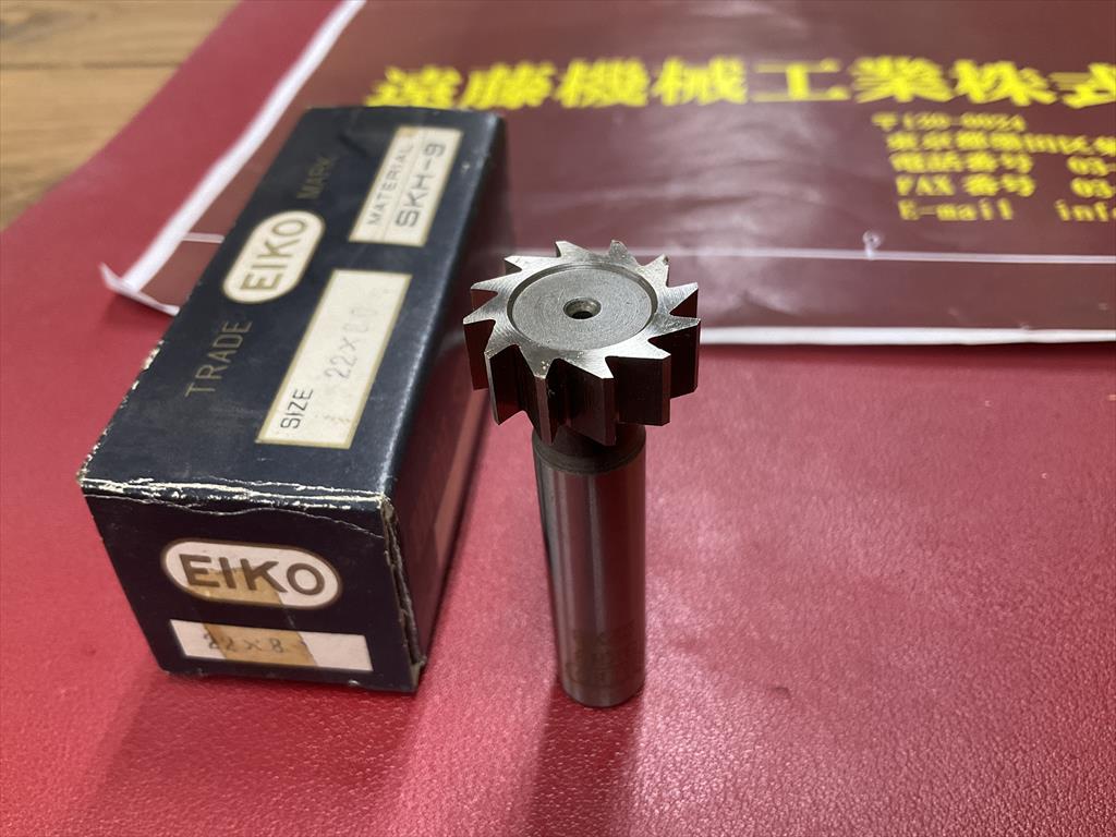 EIKO キーシードカッター SKH9　22×8,0