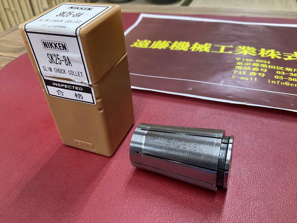 日研,NIKKEN, スリムコレット SK25-8A　1個