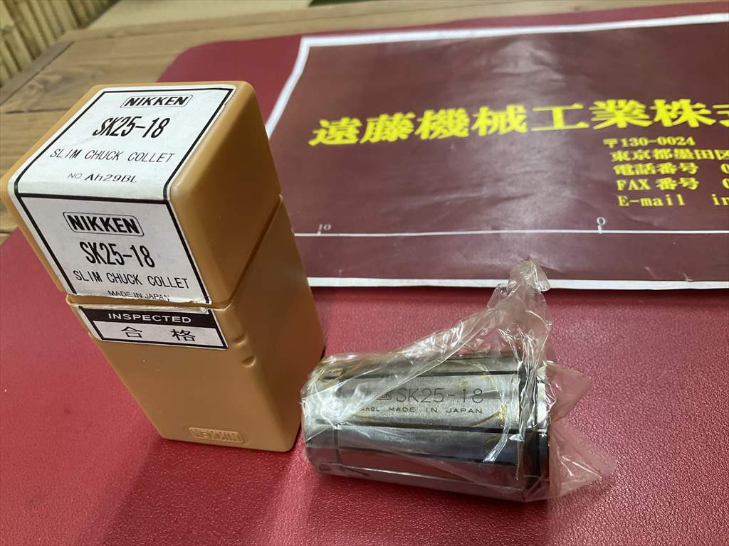 日研,NIKKEN, スリムコレット SK25-18　1個