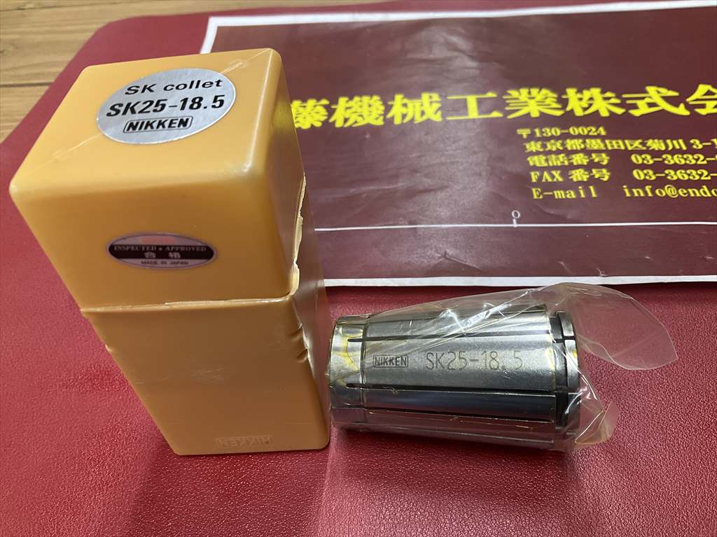 日研,NIKKEN, スリムコレット SK25-18,5　1個