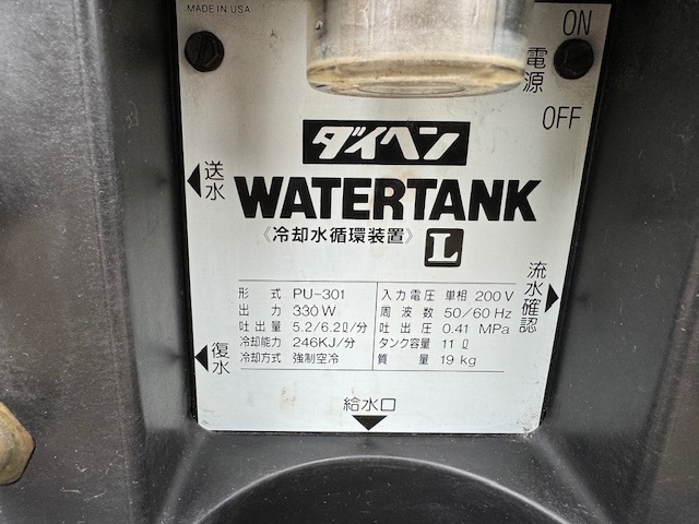 ダイヘン TIG溶接機(アルゴン) DA-300P
