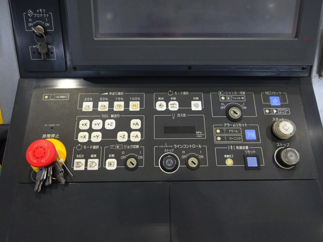 アマダ レーザー加工機 FOMII-2412NT