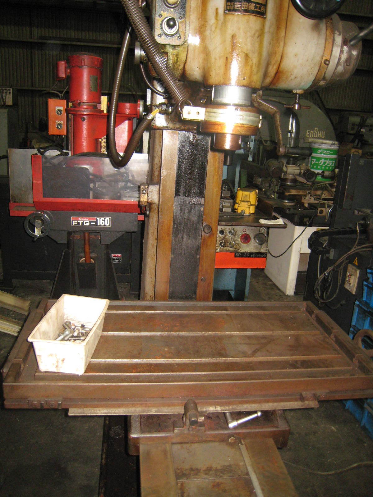吉田鐵工所 900mm直立ボール盤 YGD-900CT