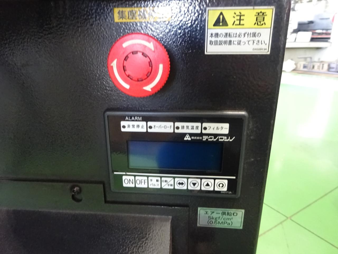 アマダ レーザー加工機 QUATTRO