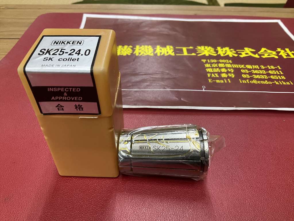 日研,NIKKEN, スリムコレット SK25-24,0　1個