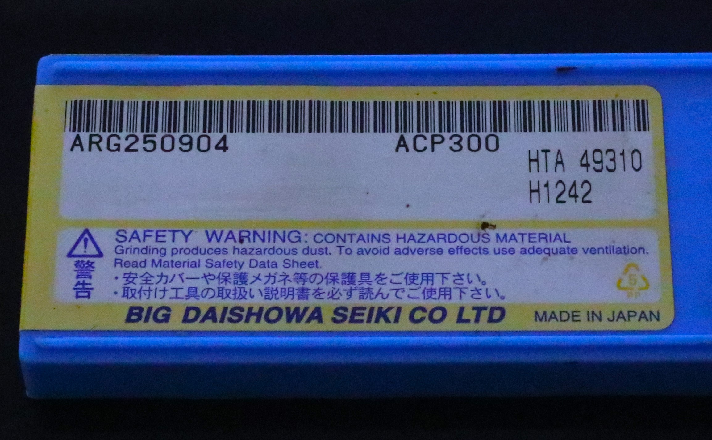 BIG チップ ARG250904 ACP300 未使用