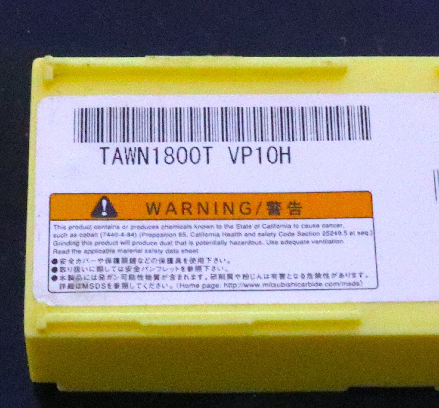 MITSUBISHI チップ TAWN1800T VP10H 未使用