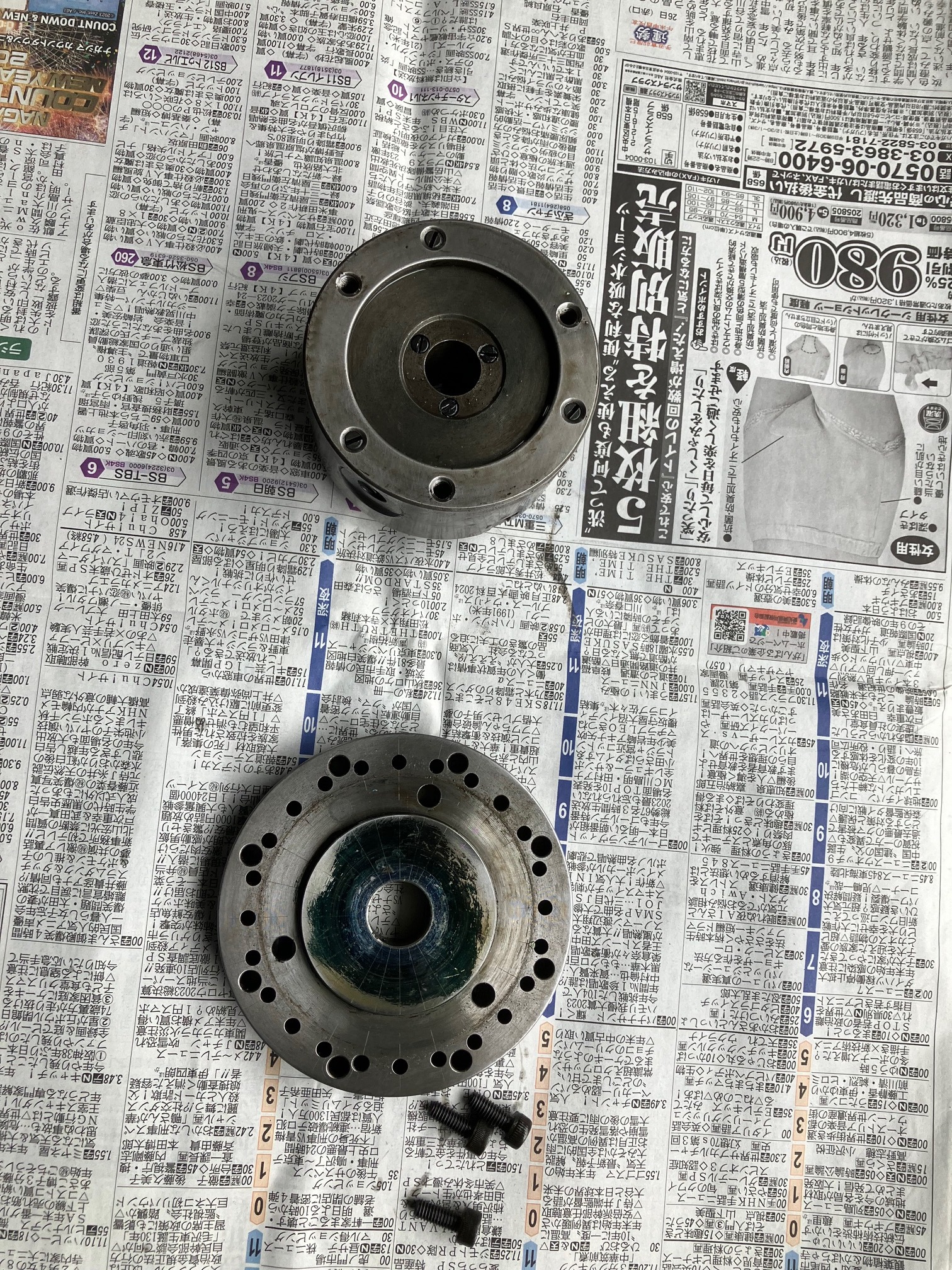 北川 3インチチャック SC-3