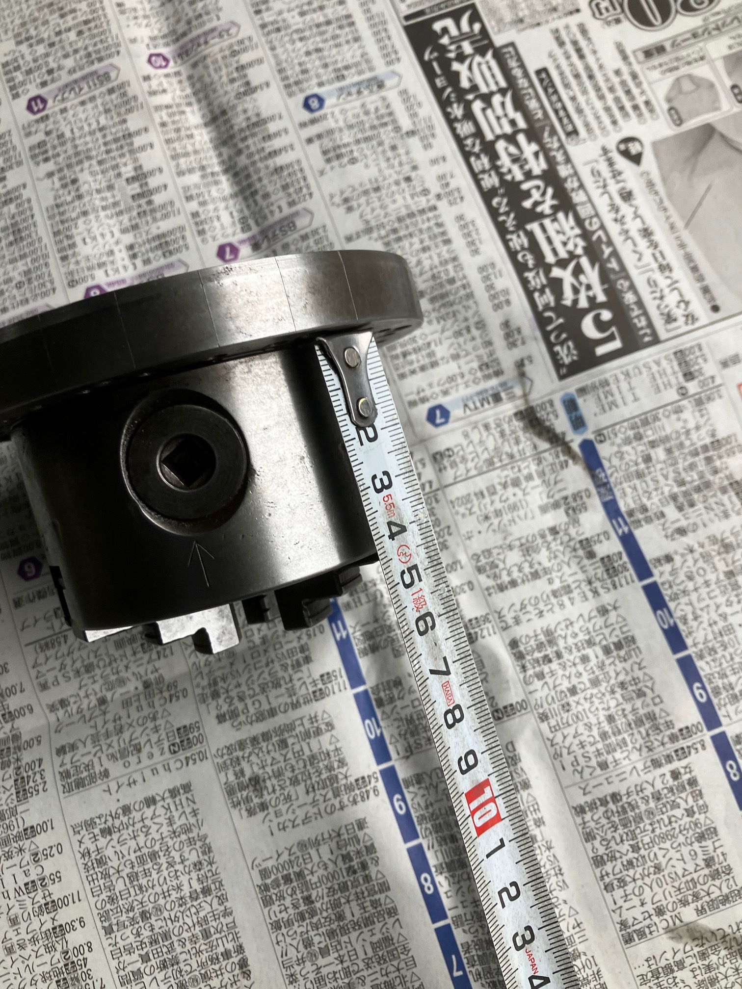 北川 3インチチャック SC-3