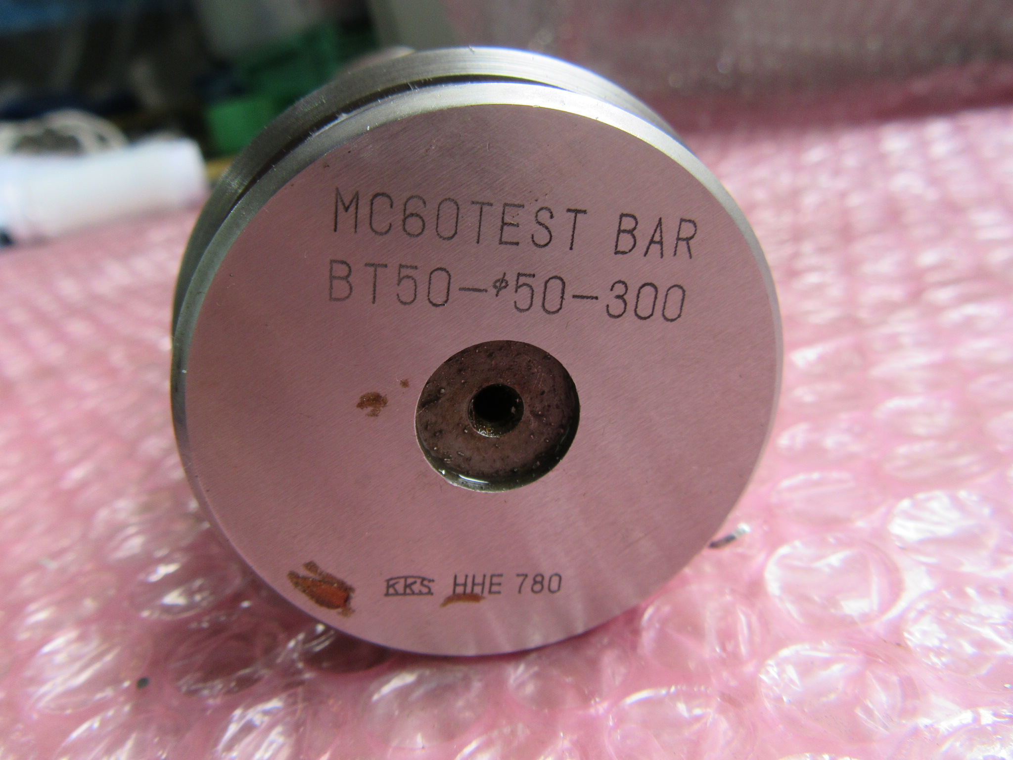 黒田/KURODA KKS テストバー BT50-φ50-300 【MC60TEST BAR】