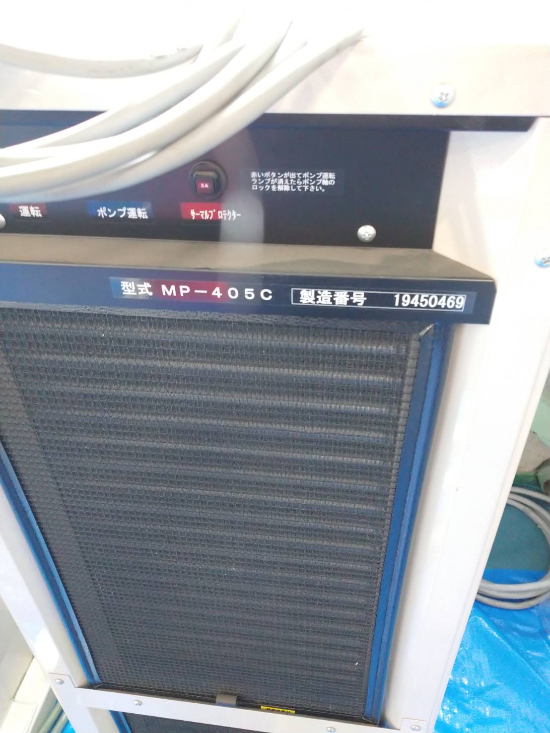 ダイヘン スポット溶接機 SLAJ50-610