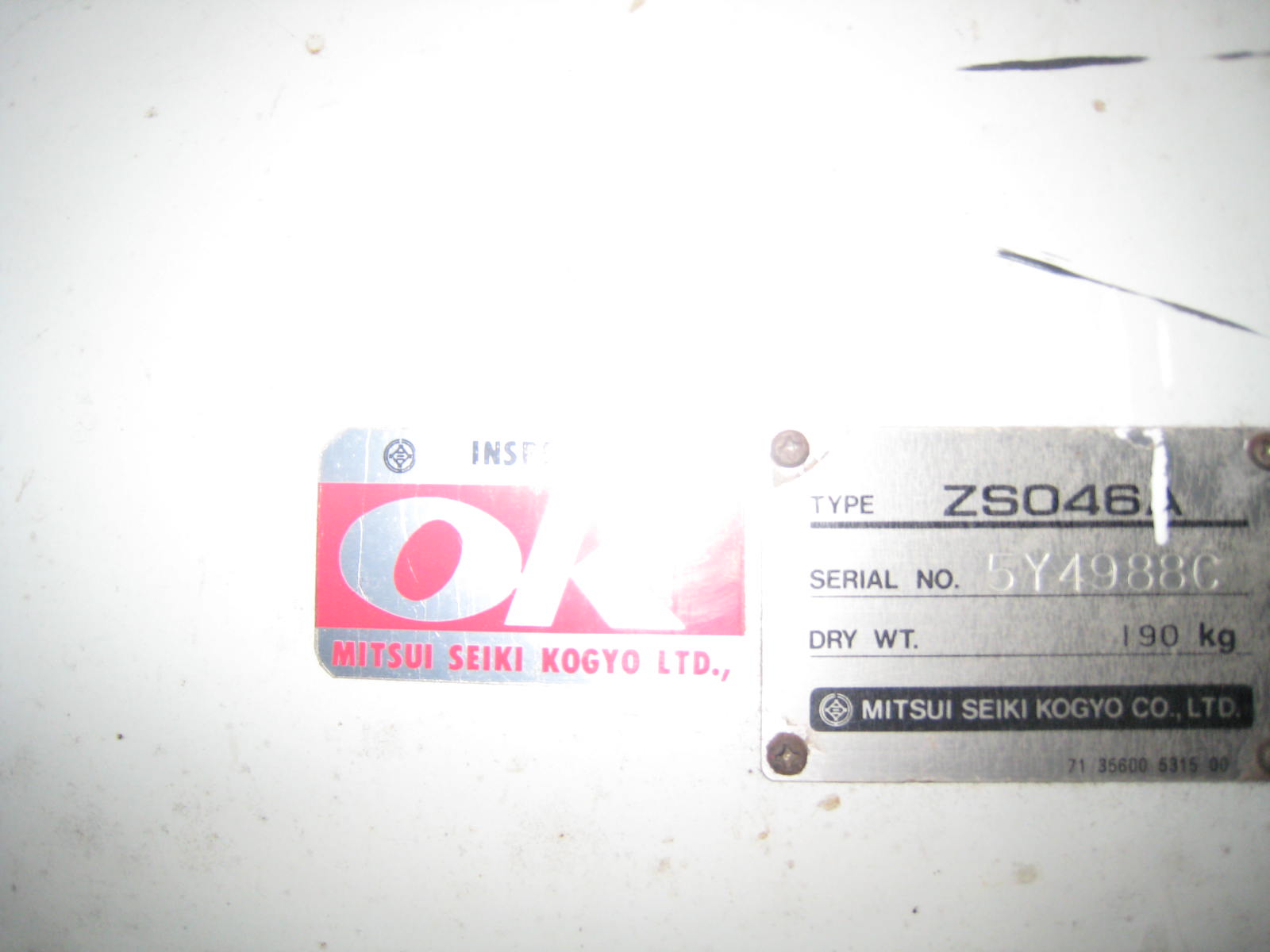 三井精機 3.7kWエアーコンプレッサー ZS046A