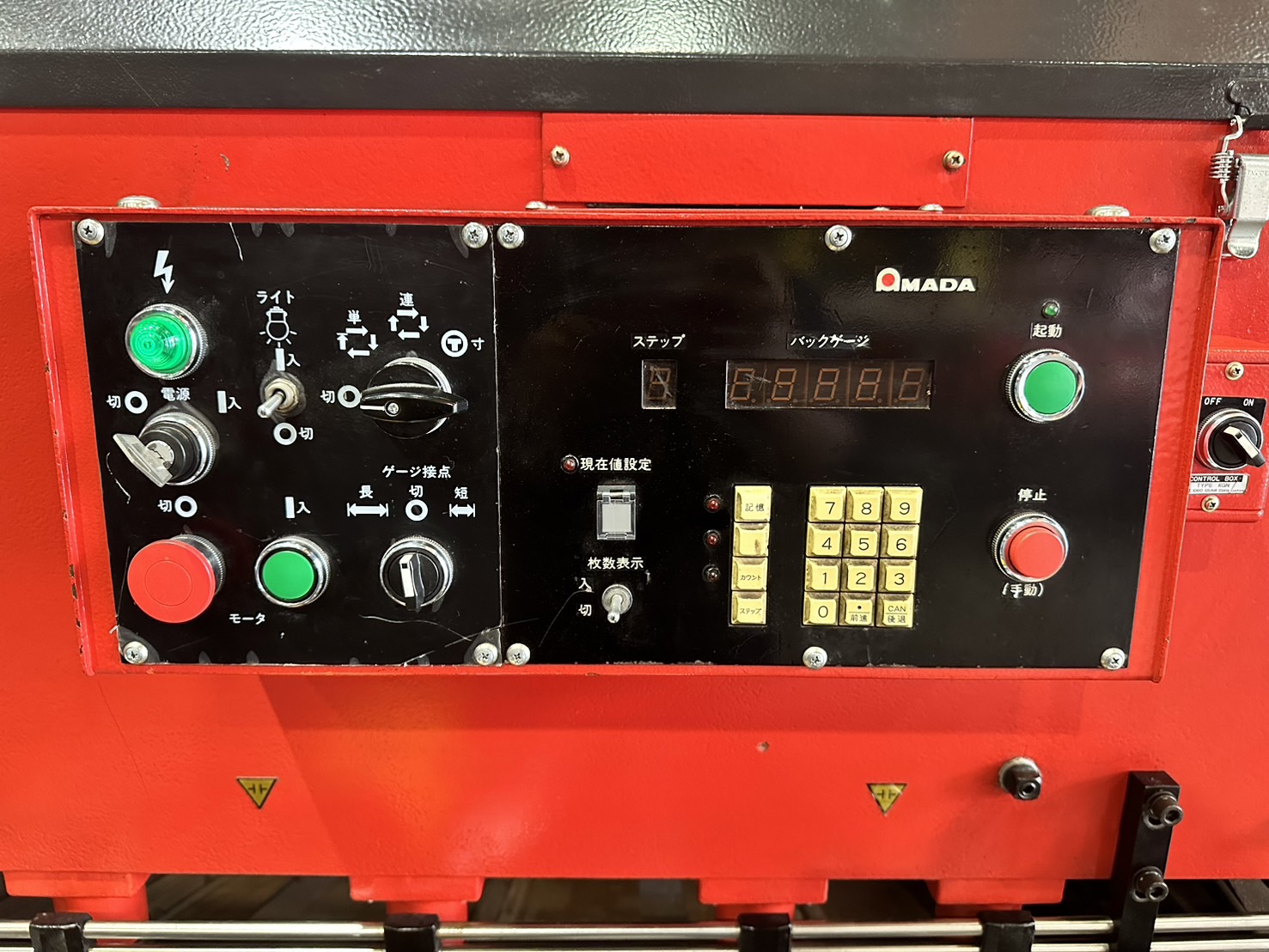 アマダ メカシャーリング M-3045
