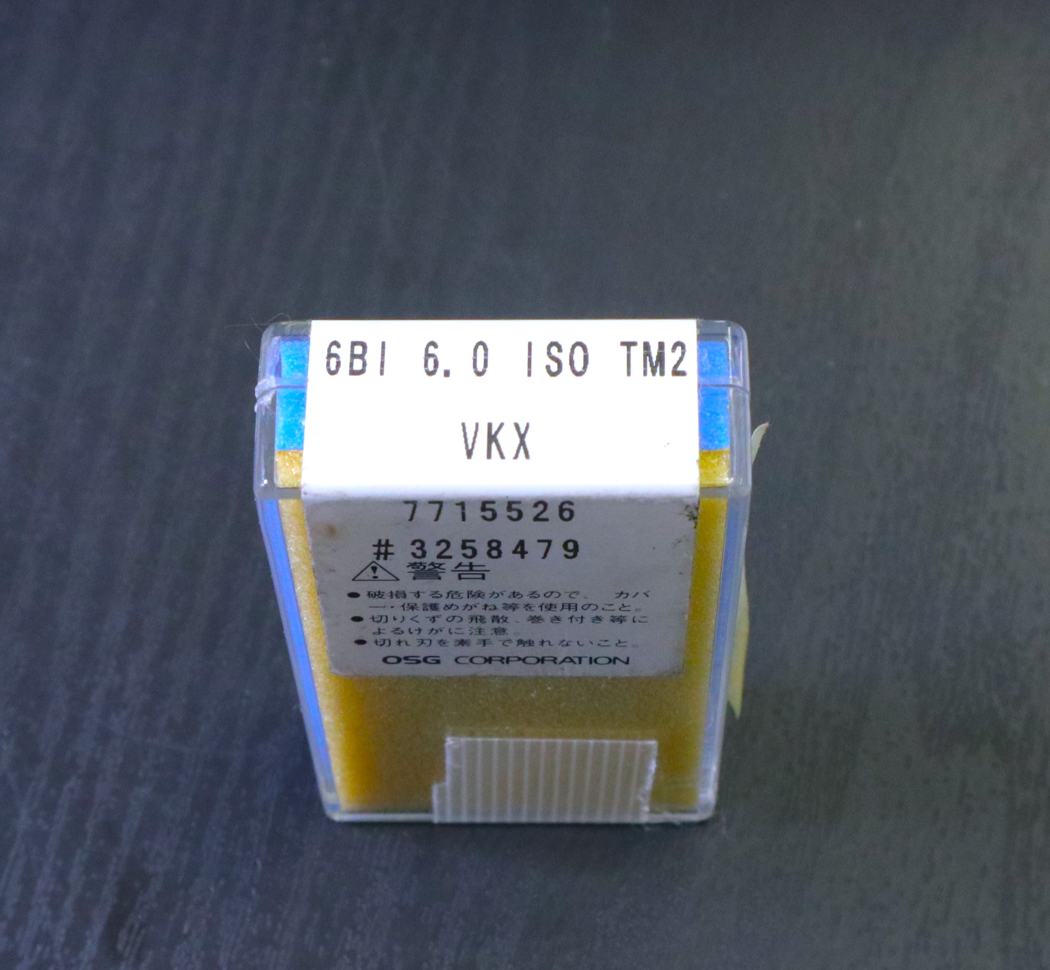 OSG メートルめねじ用チップ 6BI 6.0 ISO TM2 VKX 未使用