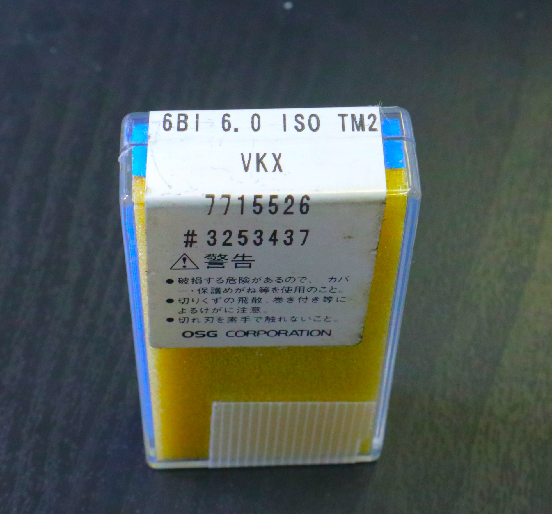 京セラ チップ 6BI 6.0 ISO TM2 VKX 未使用
