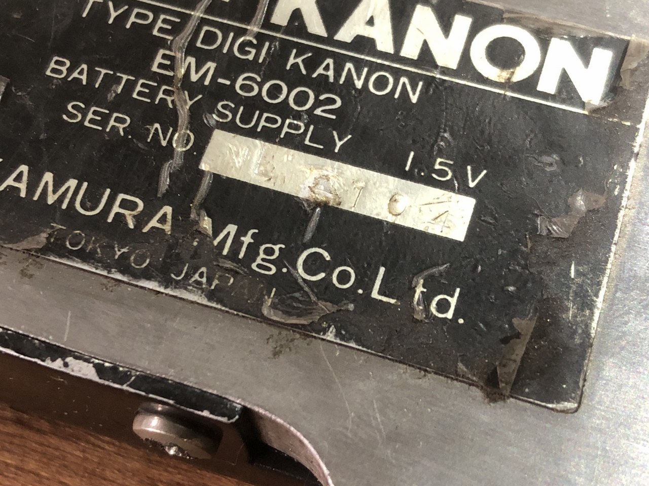 KANON/カノン ノギス EM-6002