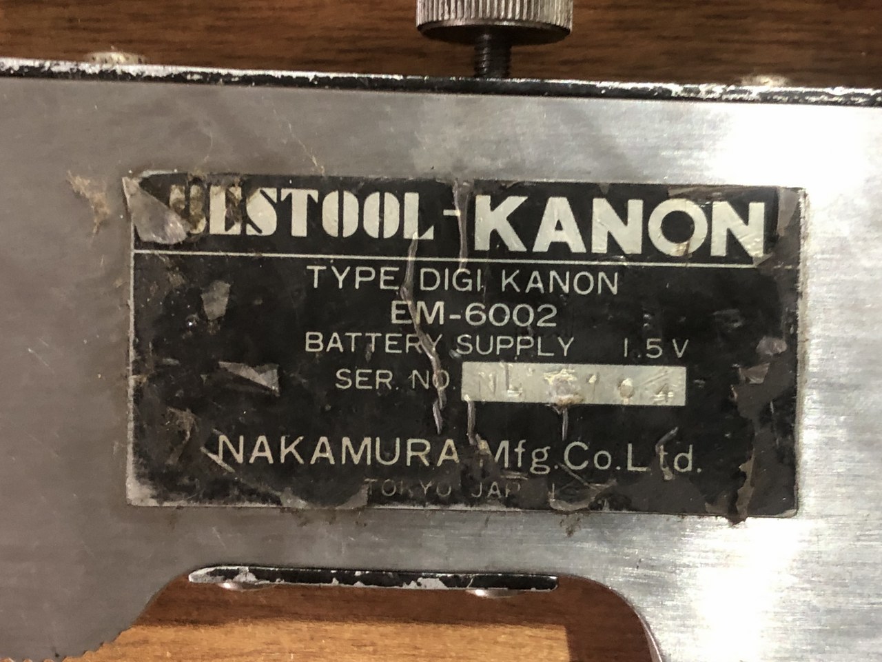 KANON/カノン ノギス EM-6002